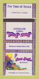 Matchbook Cover - Juan Jose Mexican Restaurant Orange Costa Mesa CA 30 Strike