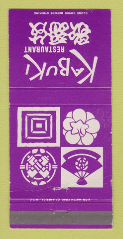 Matchbook Cover - Kabuki Restaurant Japanese New York City 30 Strike