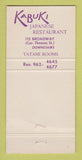 Matchbook Cover - Kabuki Restaurant Japanese New York City 30 Strike