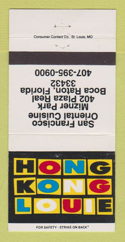 Matchbook Cover - Hong Kong Louie Boca Raton FL 30 Strike