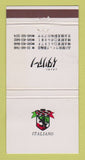 Matchbook Cover - Italiano Restaurant Japan? 30 Strike