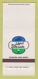 Matchbook Cover - Maui Eldorado Kaanapali Maui Hawaii 30 Strike