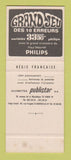 Matchbook Cover - Vive Le Disque Music Philips 1969 France