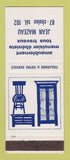 Matchbook Cover - Ameublement Menuisier Jean Mazeau France Furniture