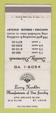 Matchbook Cover - Larry Kunkler Jewelry St Louis MO 30 Strike