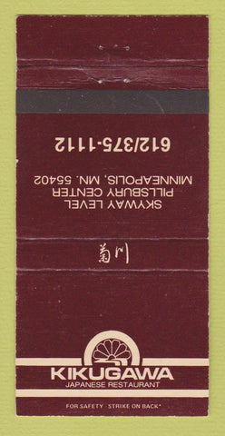 Matchbook Cover - Kikugawa Japanese Restaurant Minneapolis MN 30 Strike