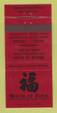 Matchbook Cover - House of Japan Restaurant Dublin OH Japanese 30 Strike