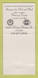 Matchbook Cover - Rotisserie for Beef and Bird Houston TX 30 Strike