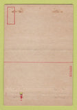 Matchbook Cover - Kennedy General Hospital Memphis TN Postcard 40 Strike