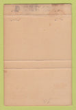 Matchbook Cover - Bryan's Pit BBQ Los Angeles? CA 40 Strike