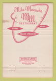 Matchbook Cover - Mike Manuche Restaurant New York City Baseball 40 Strike