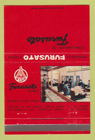Matchbook Cover - Furusato Japanese Restaurant Honolulu Hawaii 40 Strike