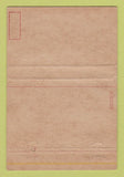 Matchbook Cover - US Air Force Ground Safety Program postcard WEAR 40 Strike