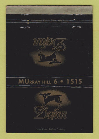 Matchbook Cover - Dofan Handbag New York City WEAR 40 Strike