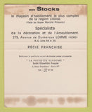 Matchbook Cover - Aux Stocks Tout Le Textile France Paris SAMPLE WORN 40 Strike