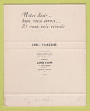 Matchbook Cover - Vetements Lavaud Ayen France Objat SAMPLE WEAR 40 Strike