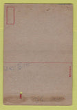 Matchbook Cover - New Orleans Staging Area LA Mardi Gras Military WEAR 40 Strike