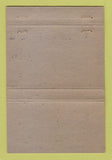Matchbook Cover - Hyquality Foods Elmira Heights NY Oriole Sausage 40 Strike