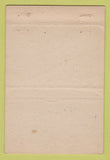 Matchbook Cover - Franks Electric Motor Service Long Beach CA WEAR 40 Strike