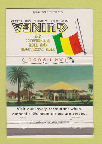 Matchbook Cover - 1964 New York World's Fair Guinea Pavilion 40 Strike