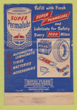 Matchbook Cover - Standard oil gas NO DEALER 40 Strike