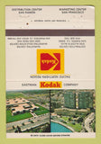 Matchbook Cover - Eastman Kodak San Francisco San Ramon CA WEAR 40 Strike