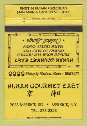 Matchbook Cover - Hunan Gourmet East Chinese Merrick NY WEAR 40 Strike