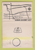 Matchbook Cover - Hunan Gourmet East Chinese Merrick NY WEAR 40 Strike