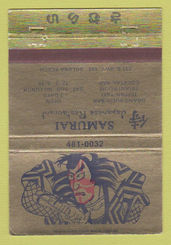 Matchbook Cover - Samurai Japanese Restaurant Solana Beach CA 40 Strike