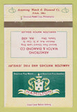 Matchbook Cover - Hamilton Watches Armstrong Jewelry Toledo OH 40 Strike