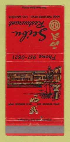 Matchbook Cover - Seibu Restaurant Los Angeles CA Japanese 30 Strike