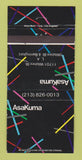 Matchbook Cover - Asa Kuma Los Angeles CA Japanese Restaurant 30 Strike