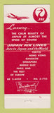 Matchbook Cover - Japan Airlines Beverly Hills Los Angeles CA 30 Strike