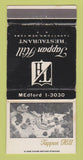 Matchbook Cover - Tappan Hill Restaurant Tarrytown NY WEAR 30 Strike