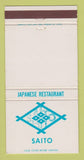 Matchbook Cover - Saito Japanese Restaurant New York City WEAR 30 Strike