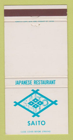 Matchbook Cover - Saito Japanese Restaurant New York City WEAR 30 Strike