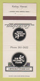 Matchbook Cover - The Second Floor Restaurant Kailua Hawaii 30 Strike