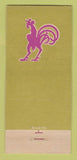Matchbook Cover - Longbarn Restaurant Palo Alto CA  30 Stick