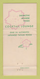 Matchbook Cover - Sakura Japanese Restaurant Mountain View CA 30 Strike