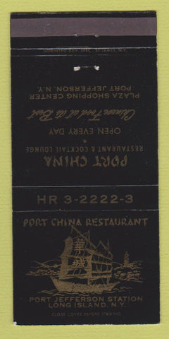 Matchbook Cover - Port China Port Jefferson Station LI NY WEAR 30 Strike
