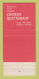 Matchbook Cover - Empress of China Restaurant Chinese San Francisco CA 30 Strike