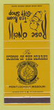 Matchbook Cover - Rose O'Neill Tea School of Ozarks Point Lookout MO 30 Strike