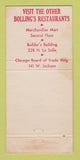 Matchbook Cover - Sample Room Restaurant Chicago IL Merchandise Mart 30 Strike
