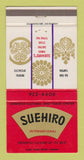 Matchbook Cover - Suehiro Japanese Restaurant San Francisco CA 30 Strike