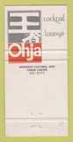Matchbook Cover - Suehiro Japanese Restaurant San Francisco CA 30 Strike