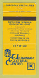 Matchbook Cover - Ukrainian Cultural Center Warren MI WEAR 30 Strike