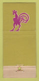 Matchbook Cover - Longbarn Restaurant Palo Alto CA 30 Stick