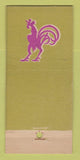 Matchbook Cover - Longbarn Restaurant Palo Alto CA 30 Stick