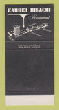 Matchbook Cover - Kabuki Hibachi Restaurant San Francisco CA 30 Strike