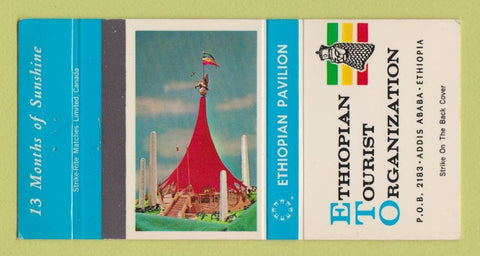 Matchbook Cover - Expo 67 Montreal QC Ethiopian Tourist Organization 30 Strike